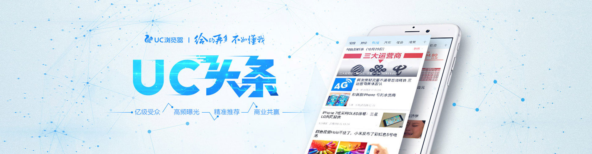 龙里百度开户高返点
